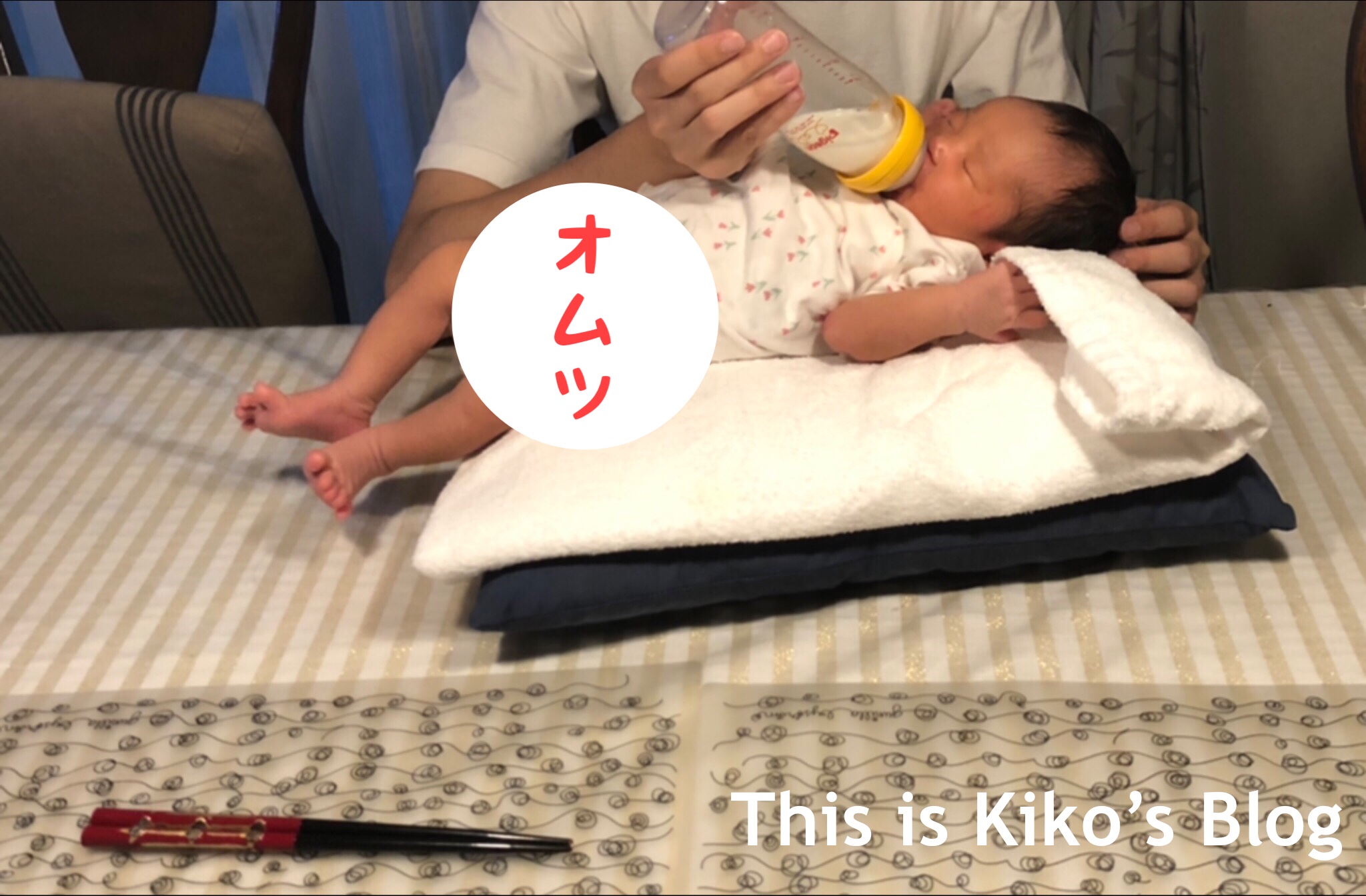授乳クッションは買わなくてもok 私のおすすめ代用品 This Is Kiko S Blog